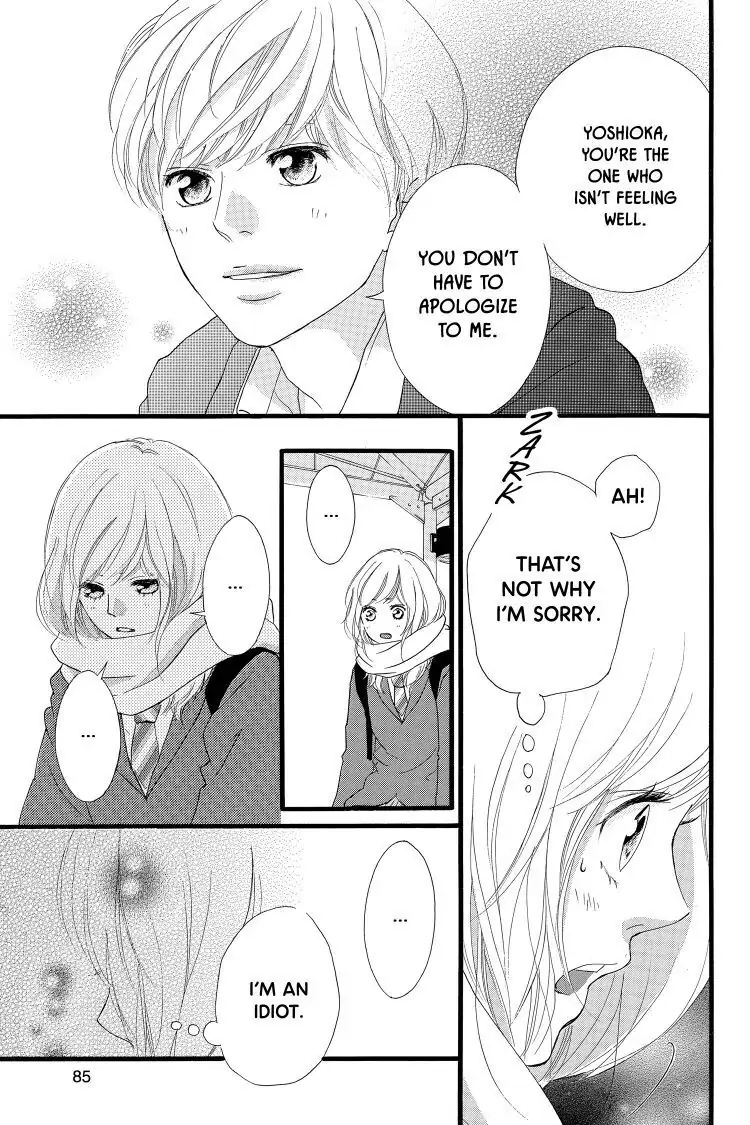 Ao Haru Ride Chapter 40 image 41